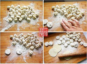 Actualité des échanges ! > Cours de jiaozi (raviolis chinois) pour clôturer l'année scolaire !