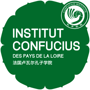 Institut Confucius des Pays de la Loire