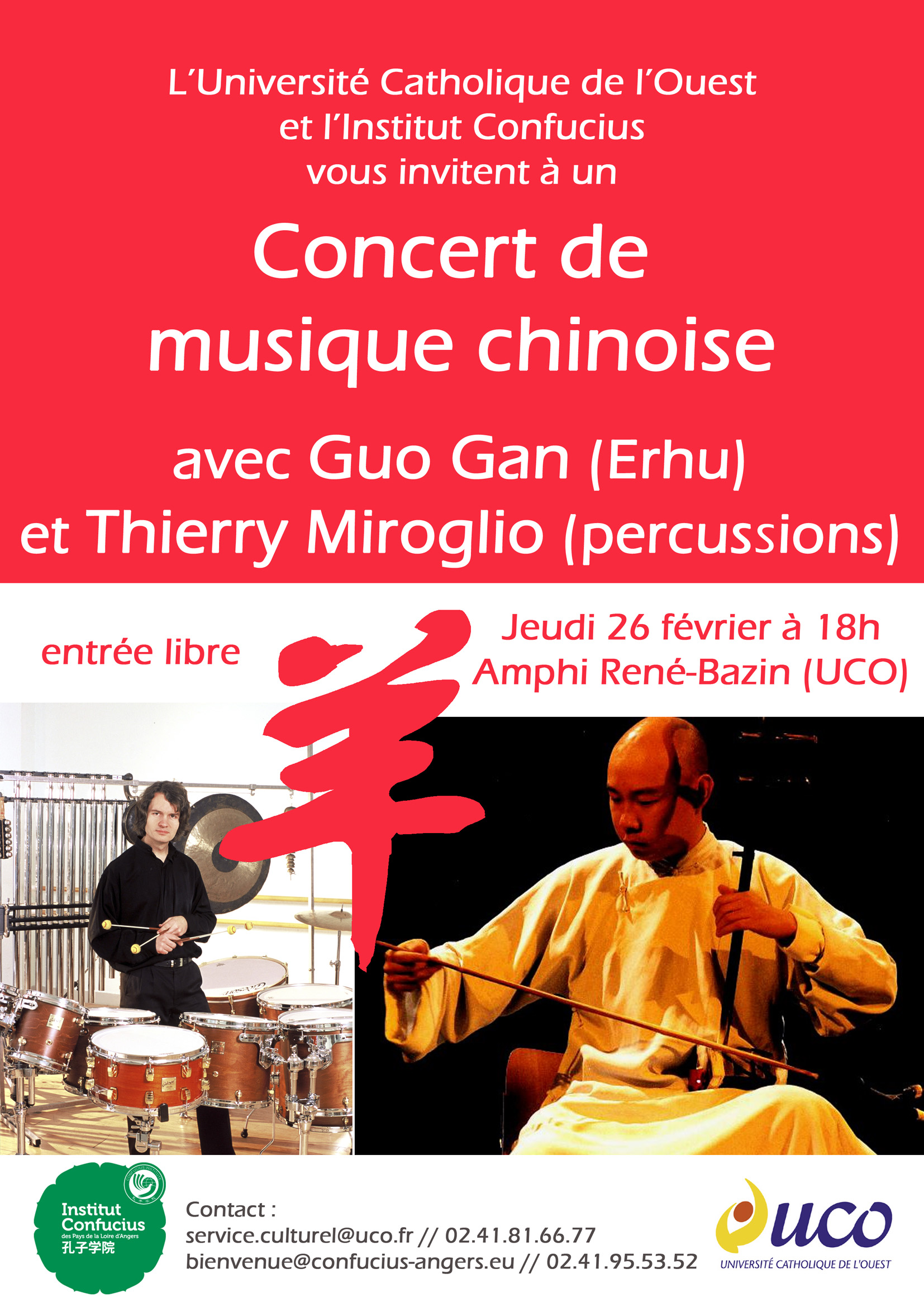 Affiche concert musique chinoise 26-02
