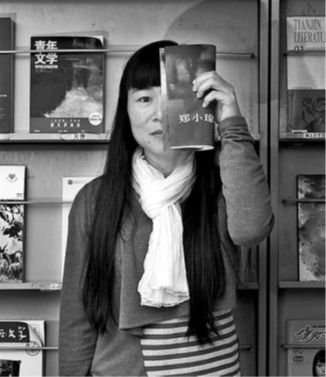 Portrait Zheng Xiaoqiong - Printemps des poètes 2018